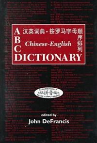 Produktbild: ABC Chinese-English Dictionary