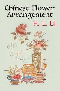 Produktbild: Chinese Flower Arrangement