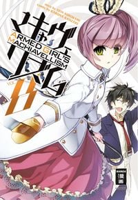 Produktbild: Armed Girl's Machiavellism 08