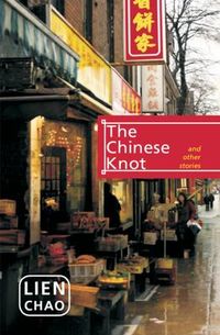 Produktbild: The Chinese Knot, the