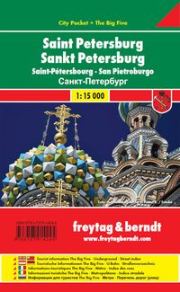 Bild vom Artikel St. Petersburg vom Autor Freytag-Berndt und Artaria KG