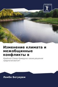 Produktbild: Izmenenie klimata i mezhobschinnye konflikty w