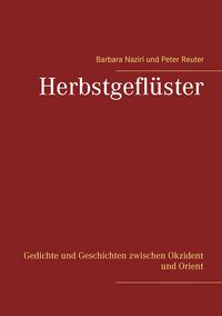 Produktbild: Herbstgefl&uuml;ster
