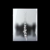 Produktbild: Enhypen: Desire: Unleash (Make Version)
