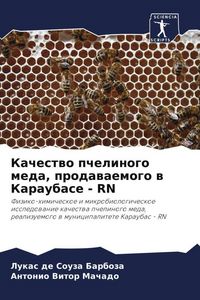 Produktbild: Kachestwo pchelinogo meda, prodawaemogo w Karaubase - RN