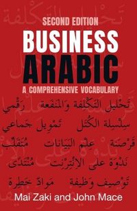 Produktbild: Business Arabic