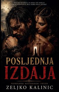 Produktbild: Posljednja izdaja