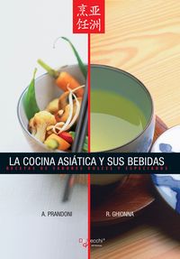 Produktbild: La cocina asi&aacute;tica y sus bebidas