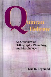 Produktbild: Qumran Hebrew