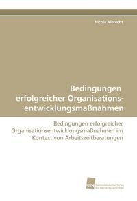 Produktbild: Bedingungen erfolgreicher Organisations- entwicklungsma&szlig;nahmen