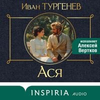 Produktbild: Asya