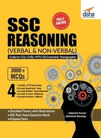 Produktbild: SSC Reasoning (Verbal & Non-Verbal) Guide for CGL/ CHSL/ MTS/ GD Constable/ Stenographer