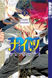 Produktbild: 1001 Knights 02