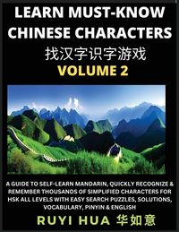 Produktbild: A Book for Beginners to Learn Chinese Characters (Volume 2)
