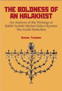 Produktbild: The Boldness of a Halakhist