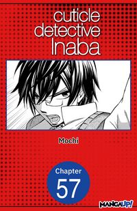 Produktbild: Cuticle Detective Inaba #057