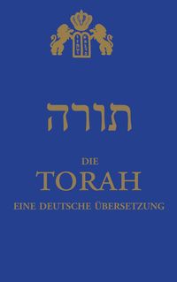 Bild vom Artikel Die Torah vom Autor Chajm Guski