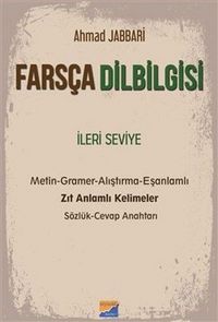 Produktbild: Farsca Dilbilgisi - Ileri Seviye