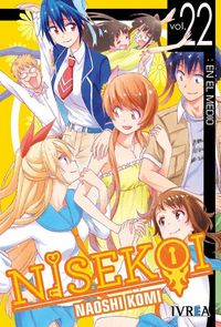 Produktbild: Nisekoi