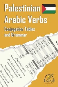 Produktbild: Palestinian Arabic Verbs