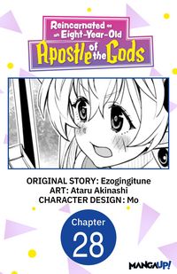 Produktbild: Reincarnated as an Eight-Year-Old Apostle of the Gods #028