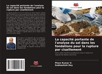 Produktbild: La capacit&eacute; portante de l'analyse du sol dans les fondations pour la rupture par cisaillement