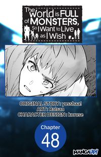 Produktbild: The World is Full of Monsters, So I Want to Live as I Wish #048