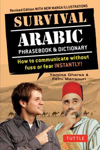 Produktbild: Survival Arabic Phrasebook & Dictionary
