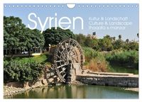 Produktbild: Syrien Kultur & Landschaft (Wandkalender 2027 DIN A4 quer), CALVENDO Monatskalender