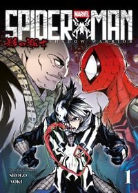 Produktbild: Spider-Man - Shadow Warrior (Manga) - Band 1