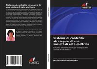 Produktbild: Sistema di controllo strategico di una societ&agrave; di rete elettrica