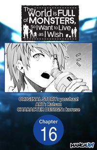 Produktbild: The World is Full of Monsters, So I Want to Live as I Wish #016