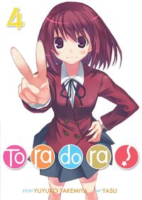 Produktbild: Takemiya, Y: Toradora! (Light Novel) Vol. 4