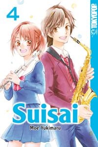 Produktbild: Suisai 04