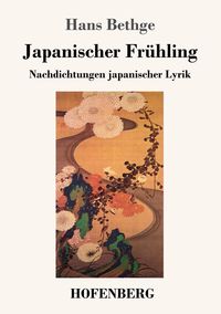 Produktbild: Japanischer Fr&uuml;hling