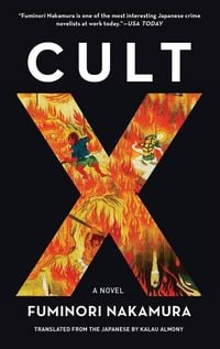 Produktbild: Cult X