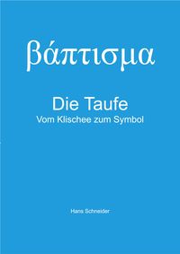 Produktbild: Die Taufe
