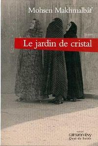 Produktbild: Le Jardin de Cristal
