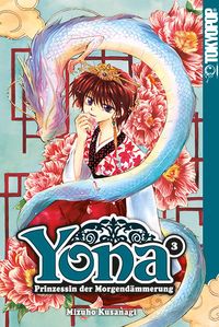 Produktbild: Yona - Prinzessin der Morgend&auml;mmerung 03
