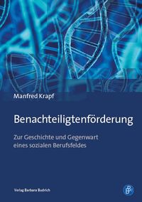 Produktbild: Benachteiligtenf&ouml;rderung