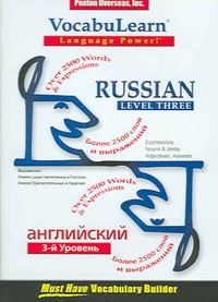 Produktbild: Vocabulearn Russian Level 3
