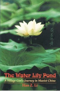 Produktbild: The Water Lily Pond