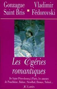 Produktbild: Les Egeries Romantiques