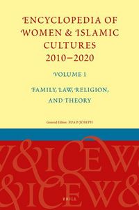 Produktbild: Encyclopedia of Women & Islamic Cultures 2010-2020, Volume 1