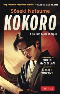 Produktbild: Soseki Natsume Kokoro