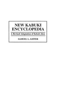 Produktbild: New Kabuki Encyclopedia