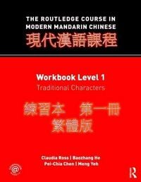 Produktbild: The Routledge Course in Modern Mandarin Chinese