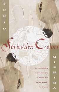 Bild vom Artikel Forbidden Colors vom Autor Yukio Mishima