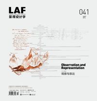 Produktbild: Landscape Architecture Frontiers 041