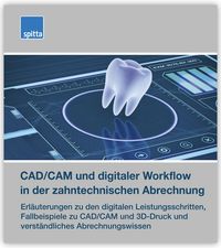 Produktbild: CAD/CAM und digitaler Workflow in der zahntechnischen Abrechnung